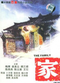 久久夜色精品久久噜噜亚